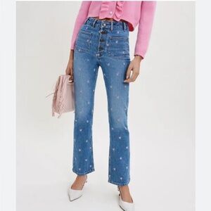 Maje Blue Straight Leg Jeans